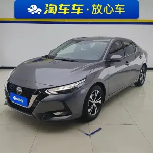 Nissan Sylphy 2020 из Китая