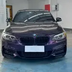 BMW 2 Series (Import) 2016 из Китая