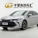 Toyota Avalon 2023 из Китая