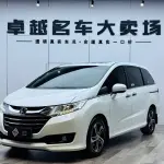 Honda Odyssey 2018 из Китая