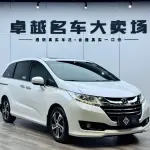 Honda Odyssey 2018 из Китая