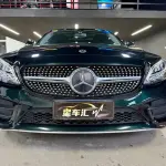 Mercedes-Benz C-Class 2020 из Китая