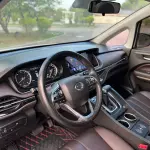 GAC Motor Trumpchi M6 2019 из Китая