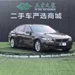 BMW 5 Series 2013 из Китая