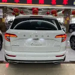 Skoda Karoq 2022 из Китая