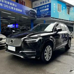 Volvo XC90 2018 из Китая