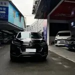 Honda UR-V 2023 из Китая