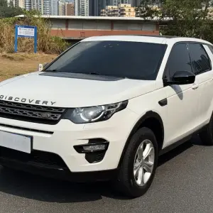 Land Rover Discovery Sport 2017 из Китая