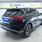 Hongqi Hongqi HS5 2022 из Китая