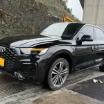 Audi Q5L Sportback 2021 из Китая
