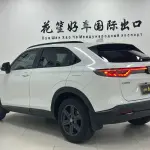 Honda XR-V 2023 из Китая