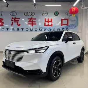 Honda Vezel 2023 из Китая