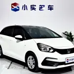 Honda Fit 2023 из Китая