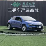 Volkswagen Scirocco 2013 из Китая