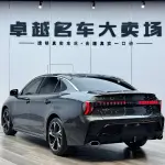 Lynk & Co 03 2024 из Китая