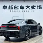 Lynk & Co 03 2024 из Китая