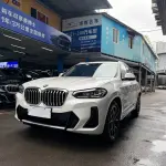 BMW X3 2024 из Китая