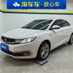 Geely Emgrand GL 2017 из Китая