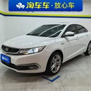 Geely Emgrand GL 2017 из Китая