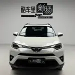 Toyota RAV4 2017 из Китая