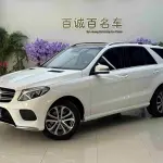 Mercedes-Benz GLE 2016 из Китая