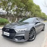 Audi A7 2023 из Китая