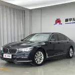 BMW 7 Series 2016 из Китая