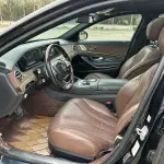 Mercedes-Benz S-Class 2014 из Китая