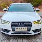 Audi A4L 2015 из Китая