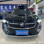 Buick Envision S 2022 из Китая
