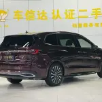 Volkswagen Viloran 2021 из Китая