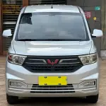 Wuling Hongguang V 2021 из Китая