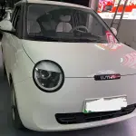 Qiyuan Lumin 2025 из Китая