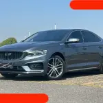 Geely Xingrui 2021 из Китая