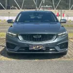 Geely Xingrui 2021 из Китая