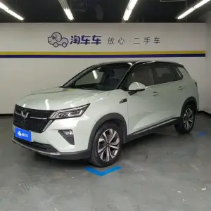 Wuling Xingchen 2022 из Китая