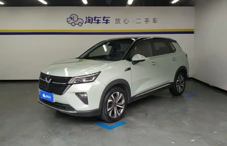 Wuling Xingchen 2022 из Китая