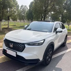 Honda XR-V 2023 из Китая
