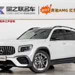 Mercedes-Benz GLB AMG 2023 из Китая