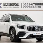 Mercedes-Benz GLB AMG 2023 из Китая