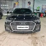 Audi A6L 2020 из Китая