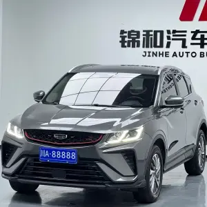 Geely Binyue 2021 из Китая