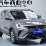 Geely Binyue 2021 из Китая