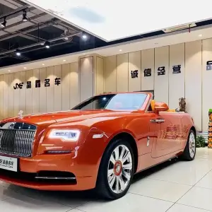 Rolls-Royce Dawn 2017 из Китая