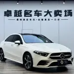Mercedes-Benz A-Class 2023 из Китая