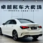 Mercedes-Benz A-Class 2023 из Китая