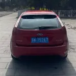 Ford Focus 2014 из Китая