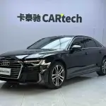 Audi A6L 2022 из Китая
