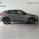Audi Q3 Sportback 2021 из Китая