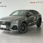 Audi Q3 Sportback 2021 из Китая